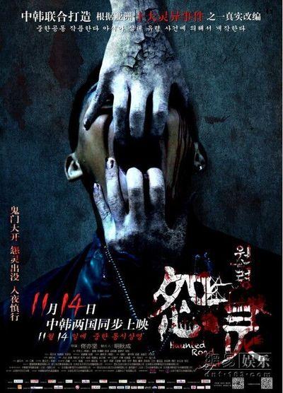哪里能办理宾夕法尼亚州出生证明
